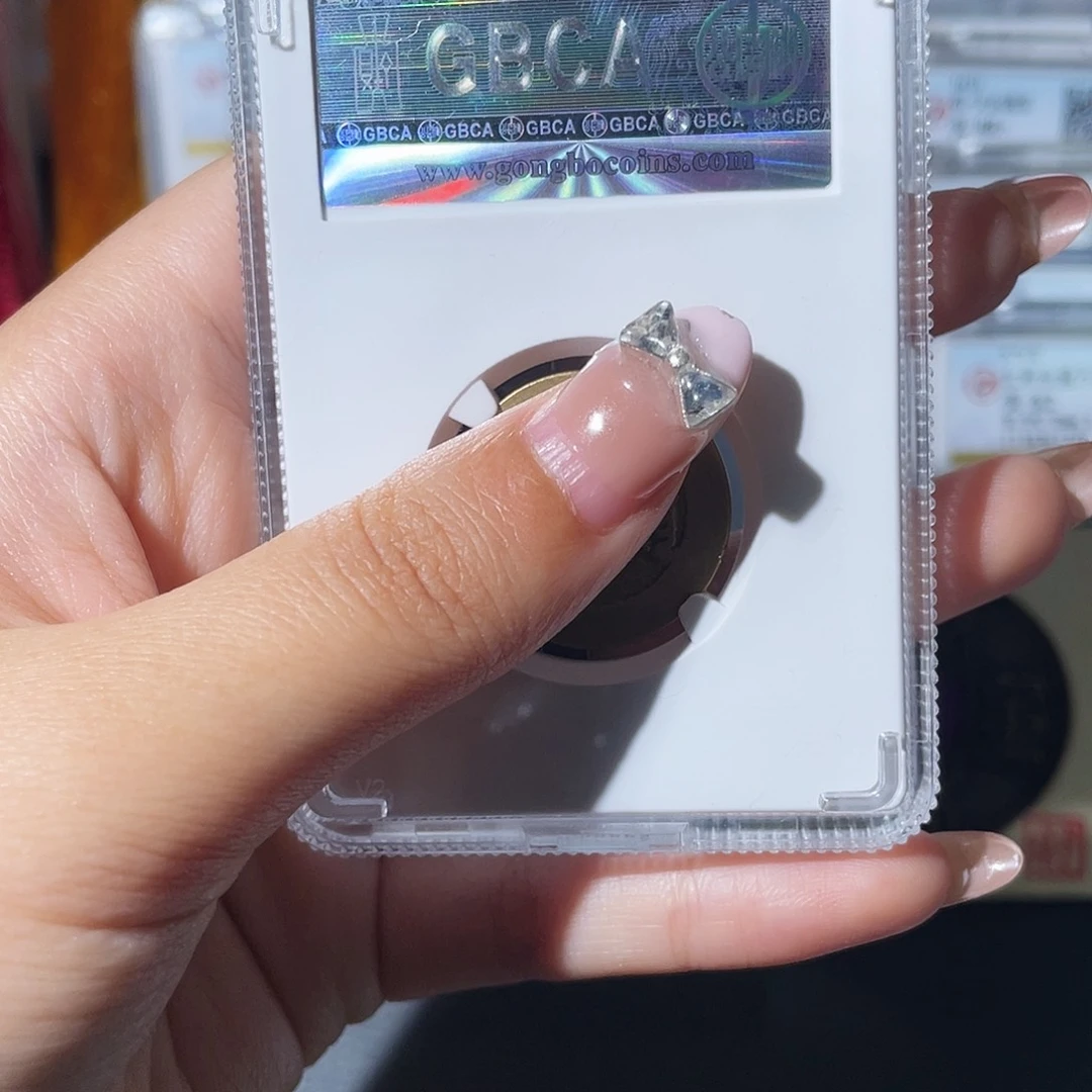 铜邢****兵小莲，传世HB一枚