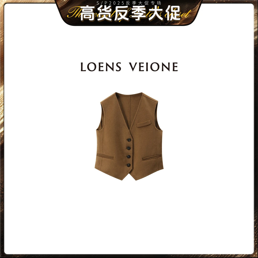 LOENS VEIONE/罗拉【反季大促】【100%绵羊毛】马夹23CVDB0476N