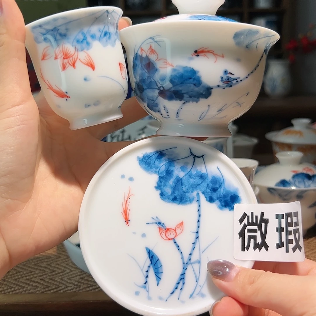 【闪购商品】微瑕 手绘 盖碗