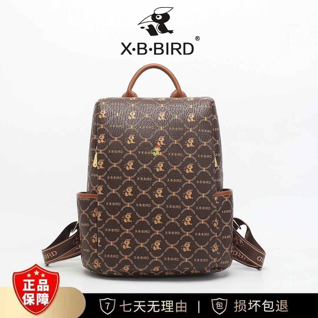 【长30*高36*宽16】香港喜伴啄木鸟时尚潮流新款双肩包