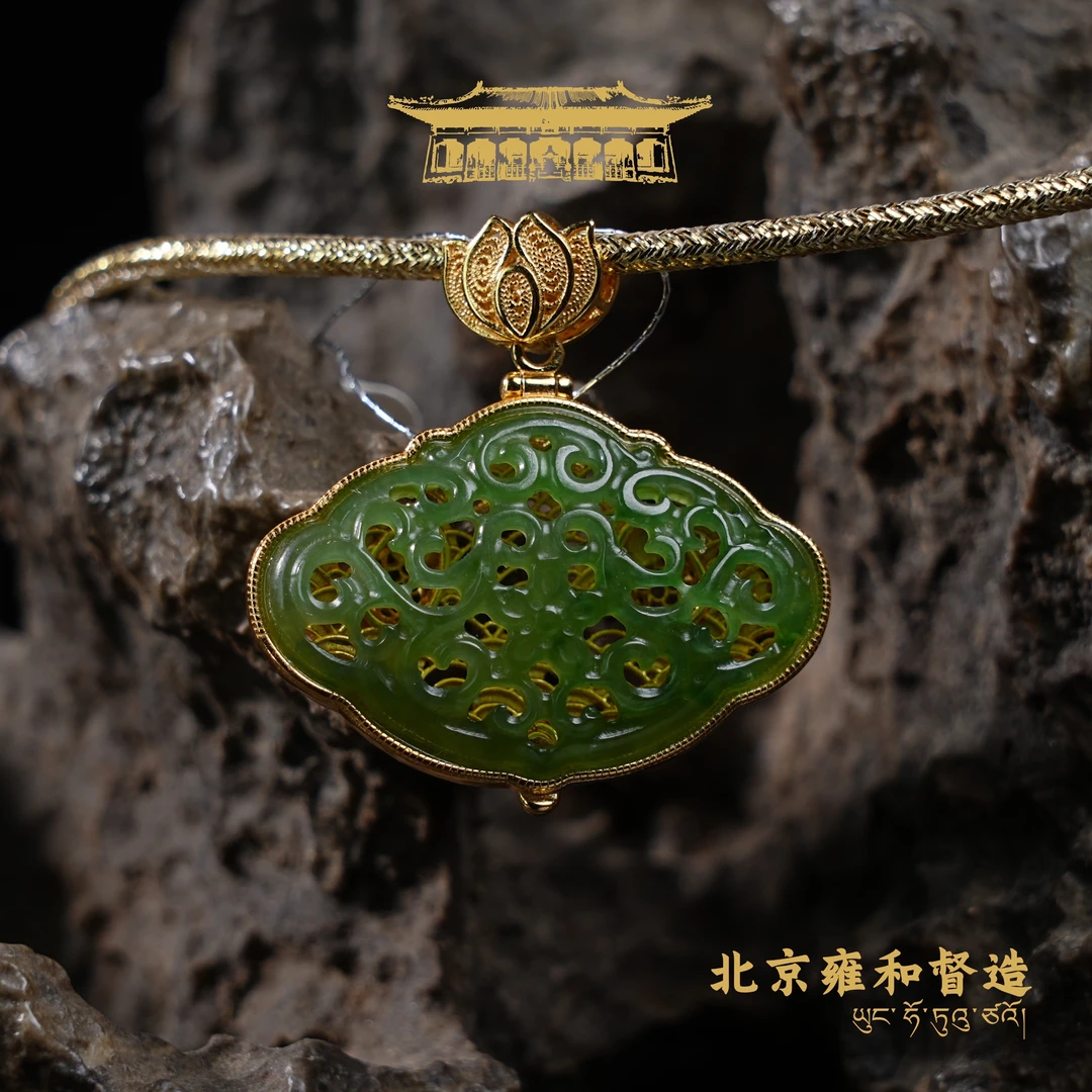 俄罗斯S925老坑碧玉香囊（多样性发其一）32*12.4*33.4mm7.43gLB014