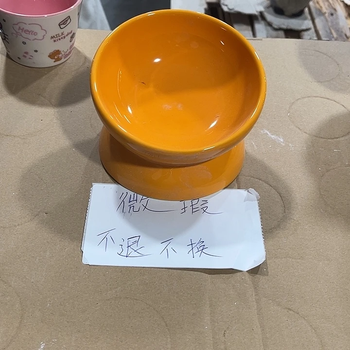 摆件我也想要这样一