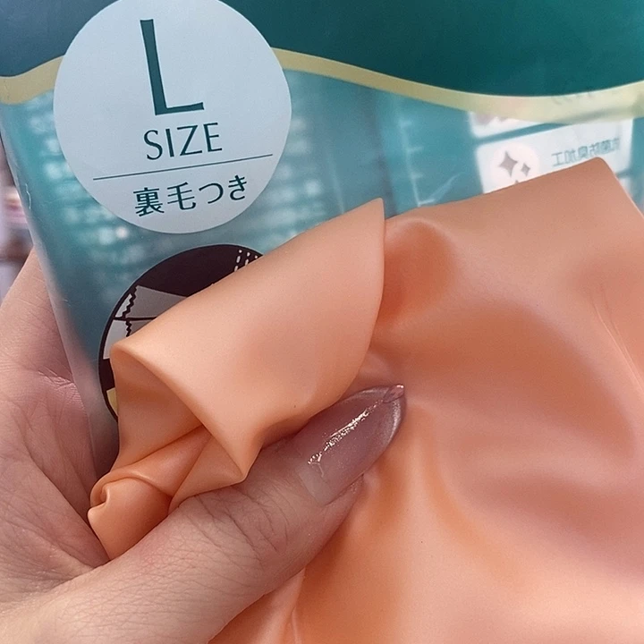 婷子瓷器好物推荐00396