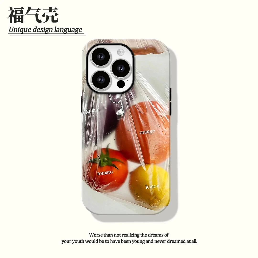 水果袋子菲林二合一适用苹果16promax华为vivo小米oppo手机壳