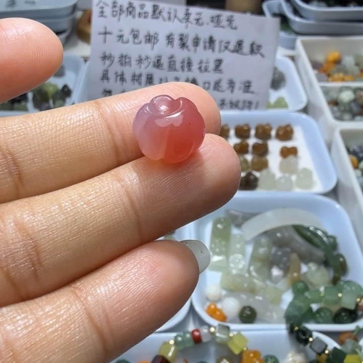 未镶嵌和田玉珠宝半成品