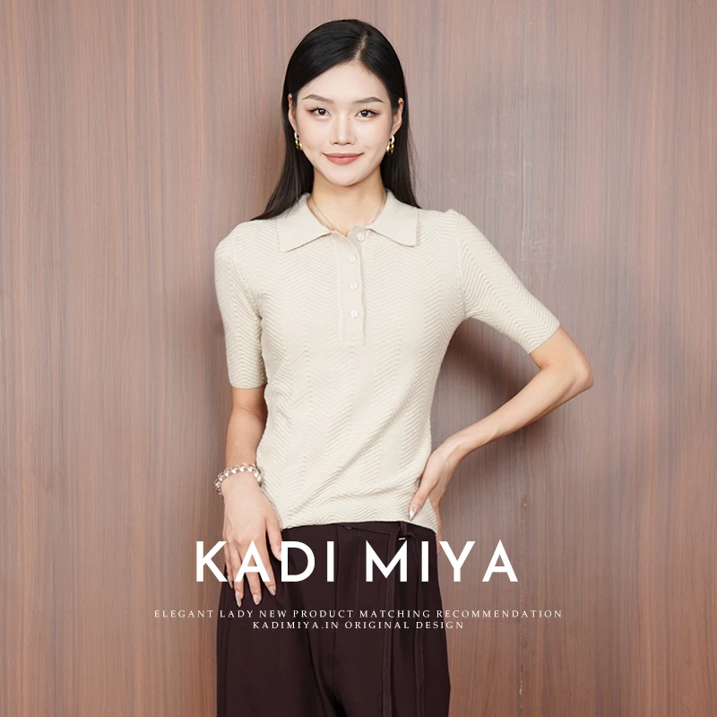 KADIMIYA【 雾影衫】法式羊毛软糯针织衫优雅polo领短袖T恤上衣
