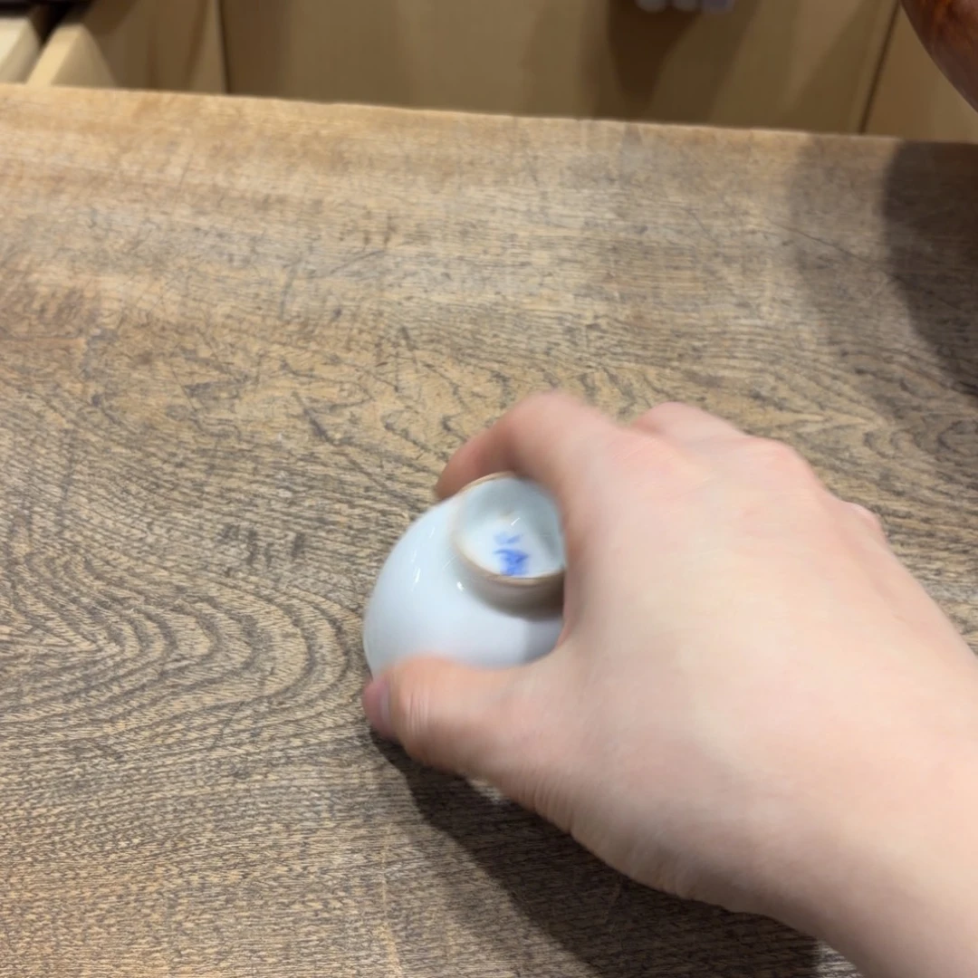 般若中古美术工艺品