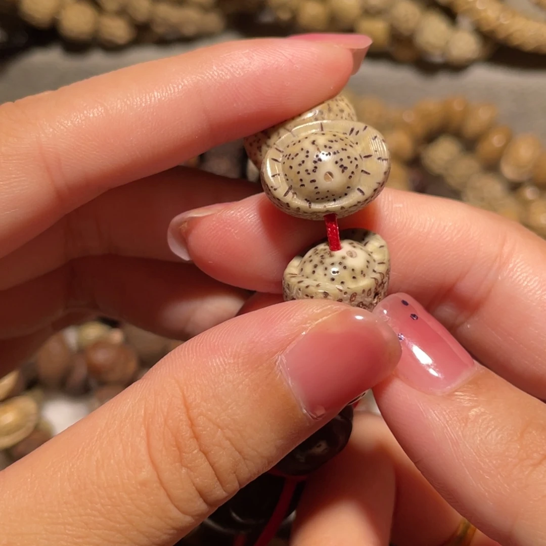 星月菩提吊坠元宝带皮单颗石玉料