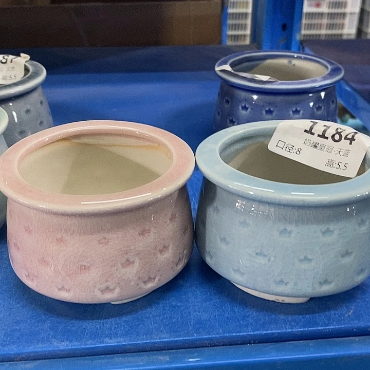 红陶【满10米包邮默认微瑕疵】2个浮力