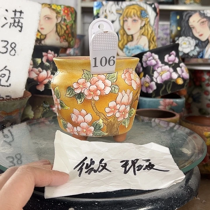 满38包邮 景德镇幸运花盆