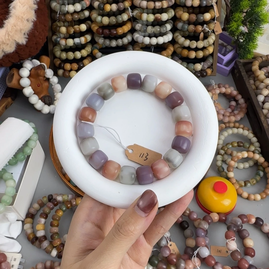 白玉菩提吊坠干磨 桃花酿113