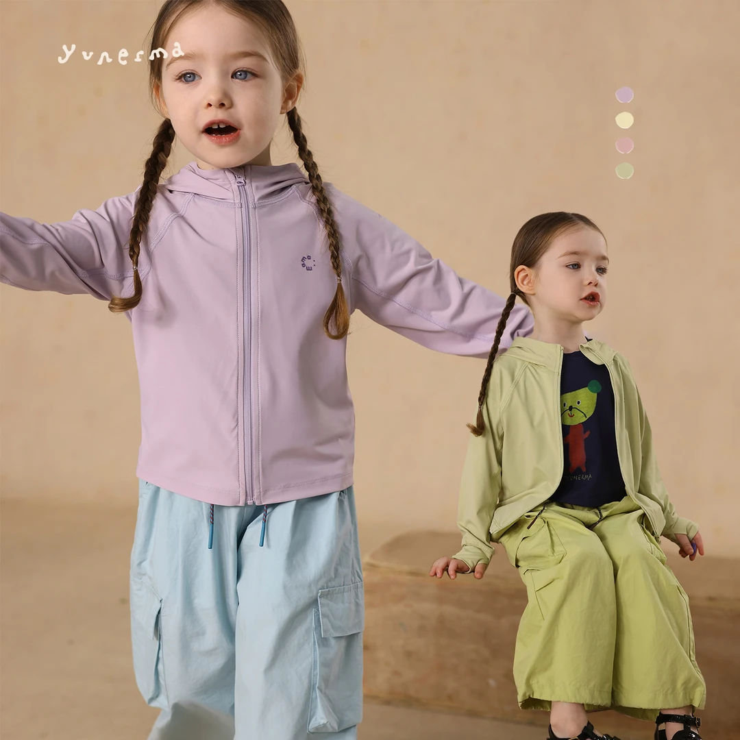 允儿妈女童夏季UPF50+凉感速干防晒衫宝宝幼儿园洋气百搭连帽外套
