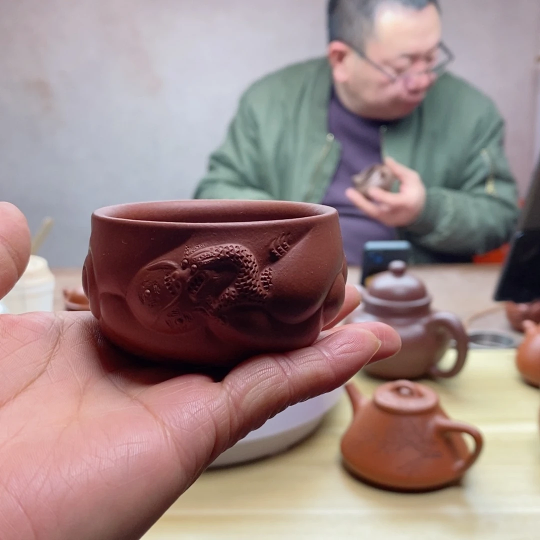 【闪购商品】茶杯紫砂似**年