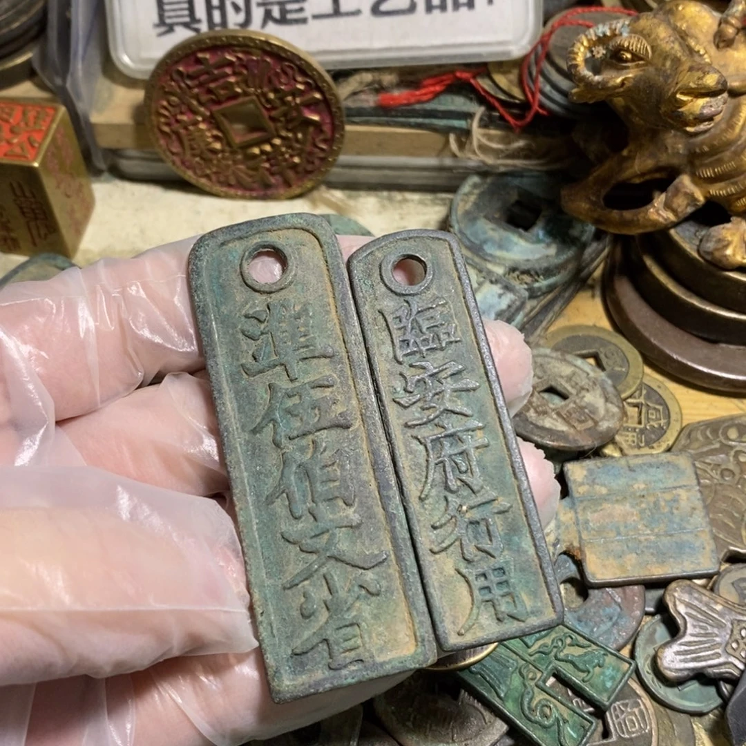 j***n铜现代工艺品学习币