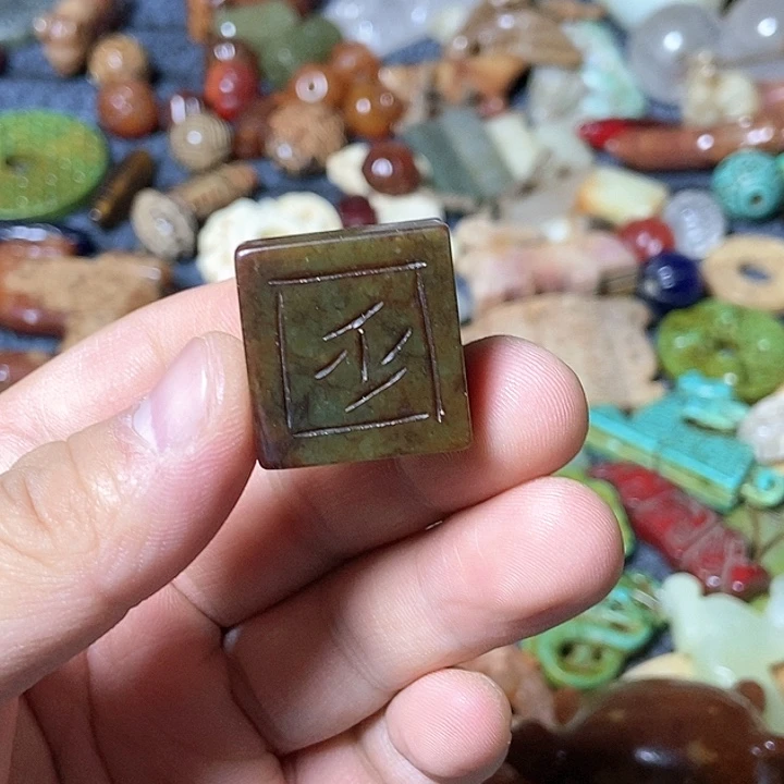 和田玉未镶嵌颈饰26