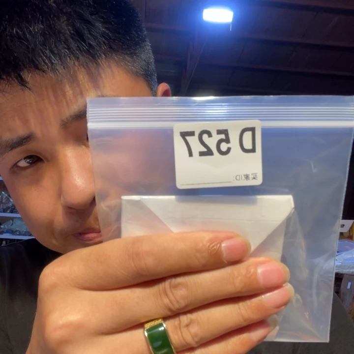 大叶紫檀（黑酸枝木类）用****5527