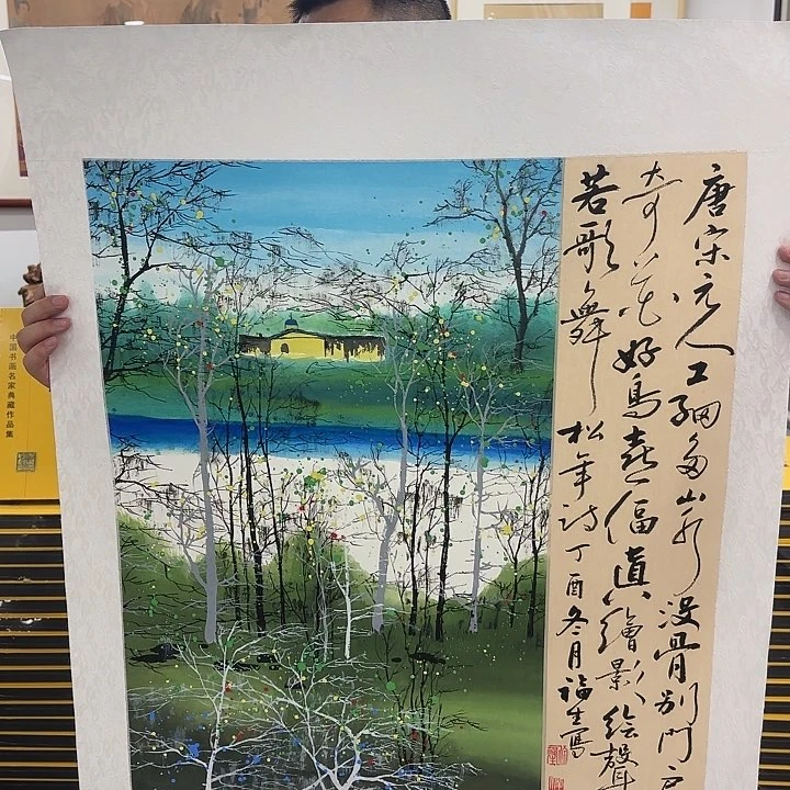 国画安徽大学教授在一起了。是