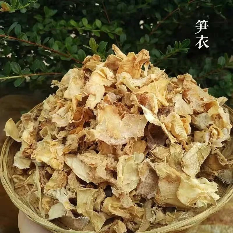 闽南特产农家手剥冬笋干笋衣竹笋干货包邮