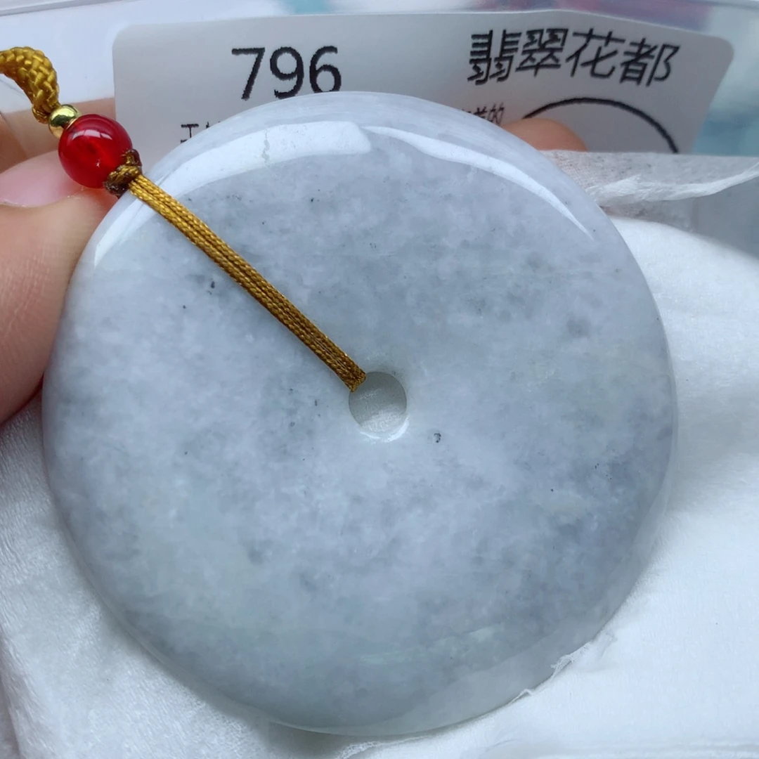 翡翠颈饰未镶嵌牌子