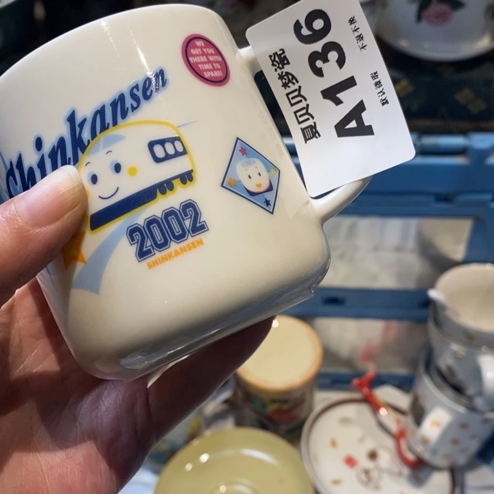 圆***宝哈哈哈哈哈哈哈哈哈哈