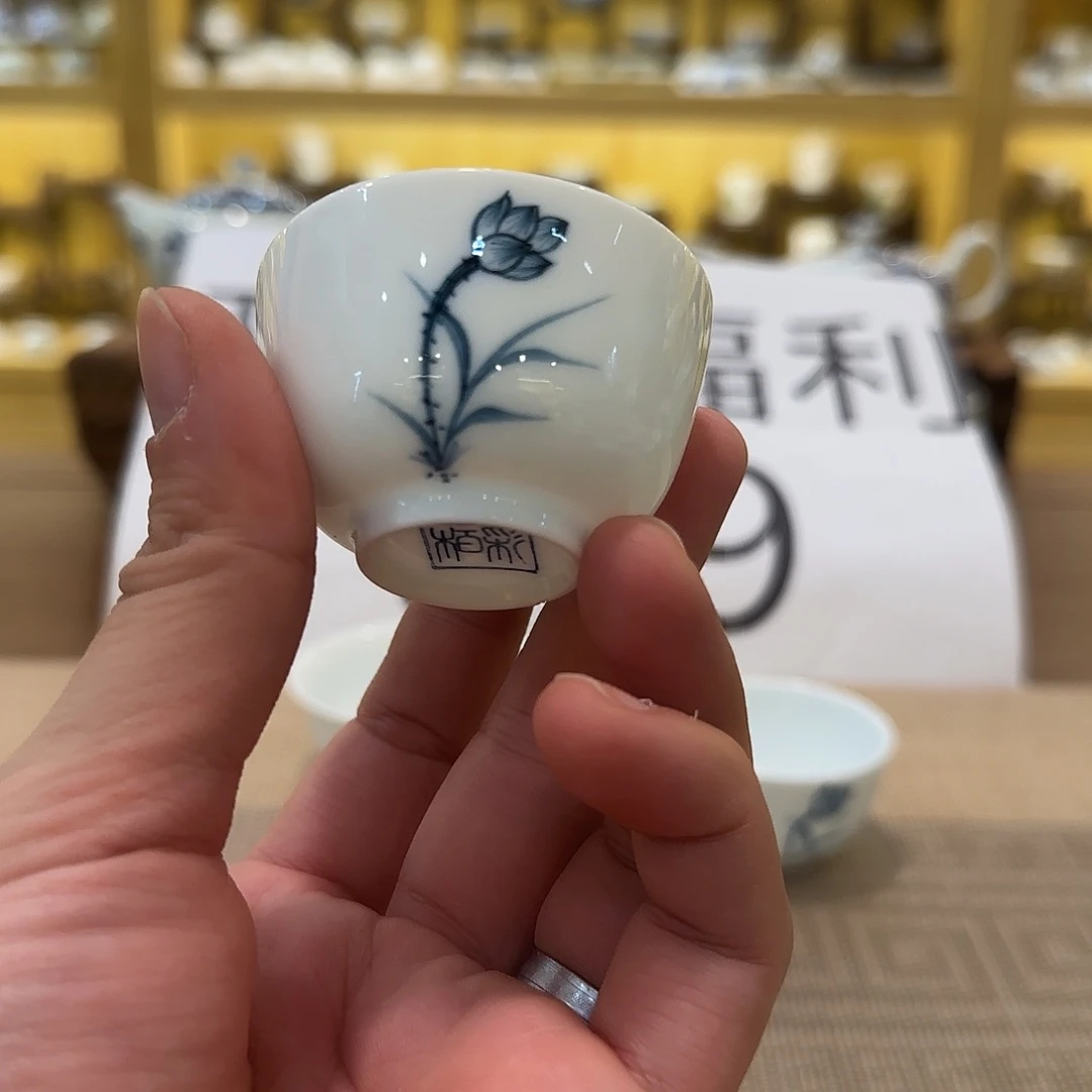 景德镇手绘荷花杯，小