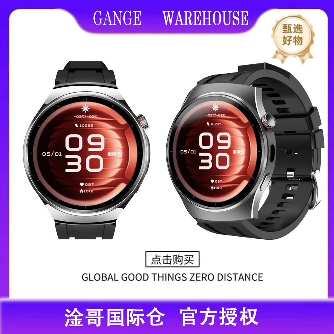 【新品上市】淘丁堡非凡慧影T9 MAX智能手表Ai录音同声传译黑-LG