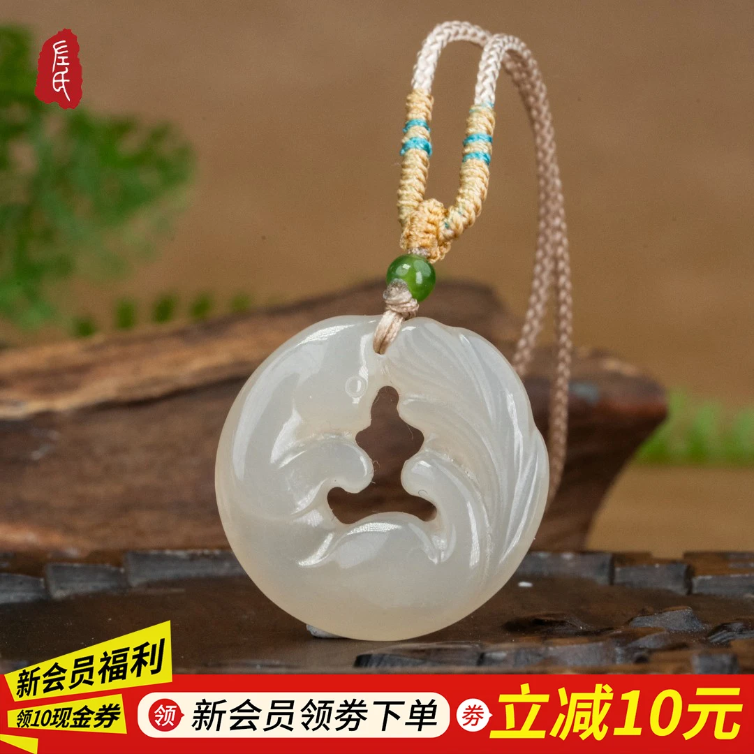 【左氏珠宝】和田玉藕粉九尾狐吊坠手工雕刻挂坠1895