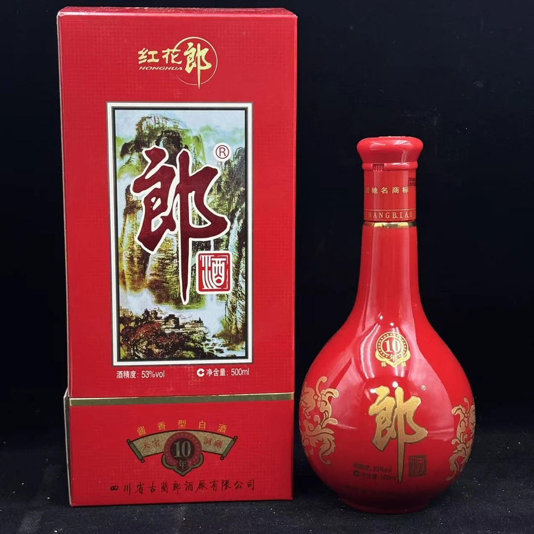 陈年酒 2008年红花郎十年53度500ml