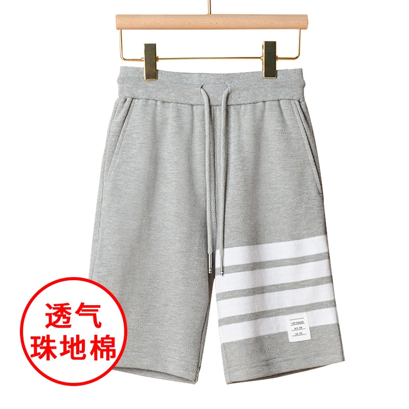 (清)童装夏季薄款珠地纯棉短裤 A1174T