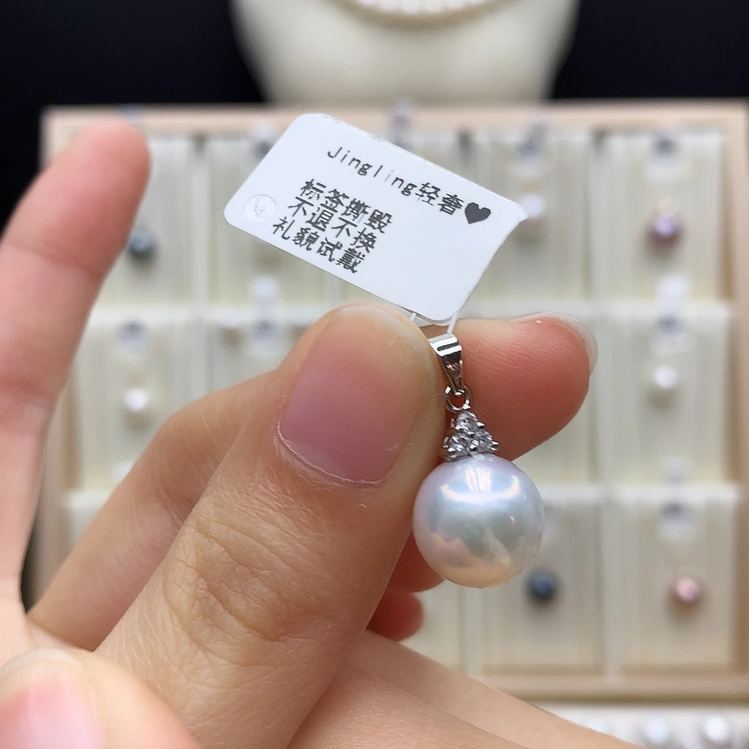 淡水珍珠合金颈饰