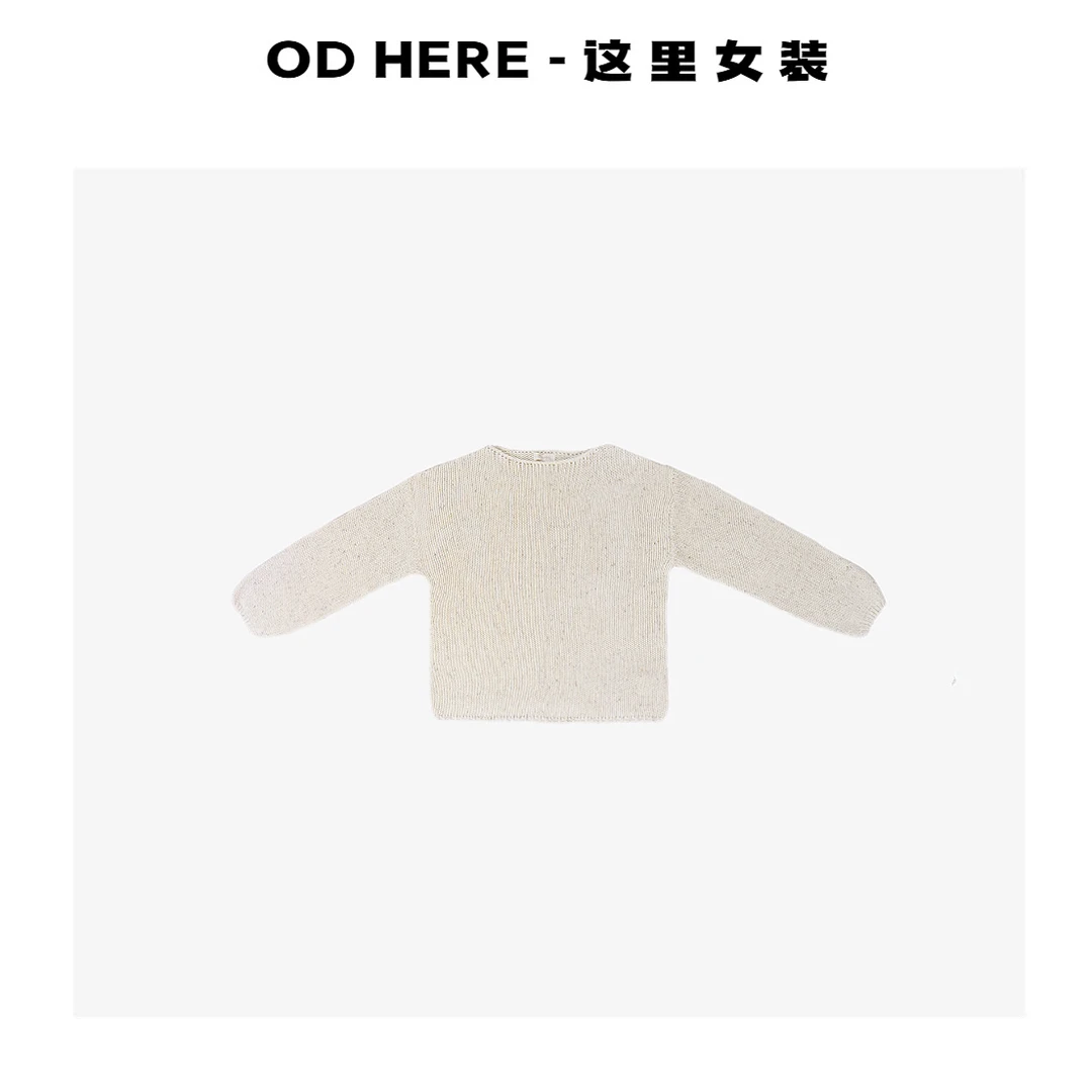 OD HERE 羊毛慵懒宽松套头粗线毛衣