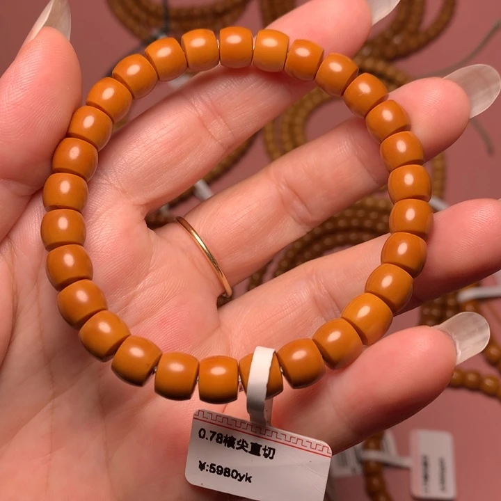 手串橄榄核核尖直切