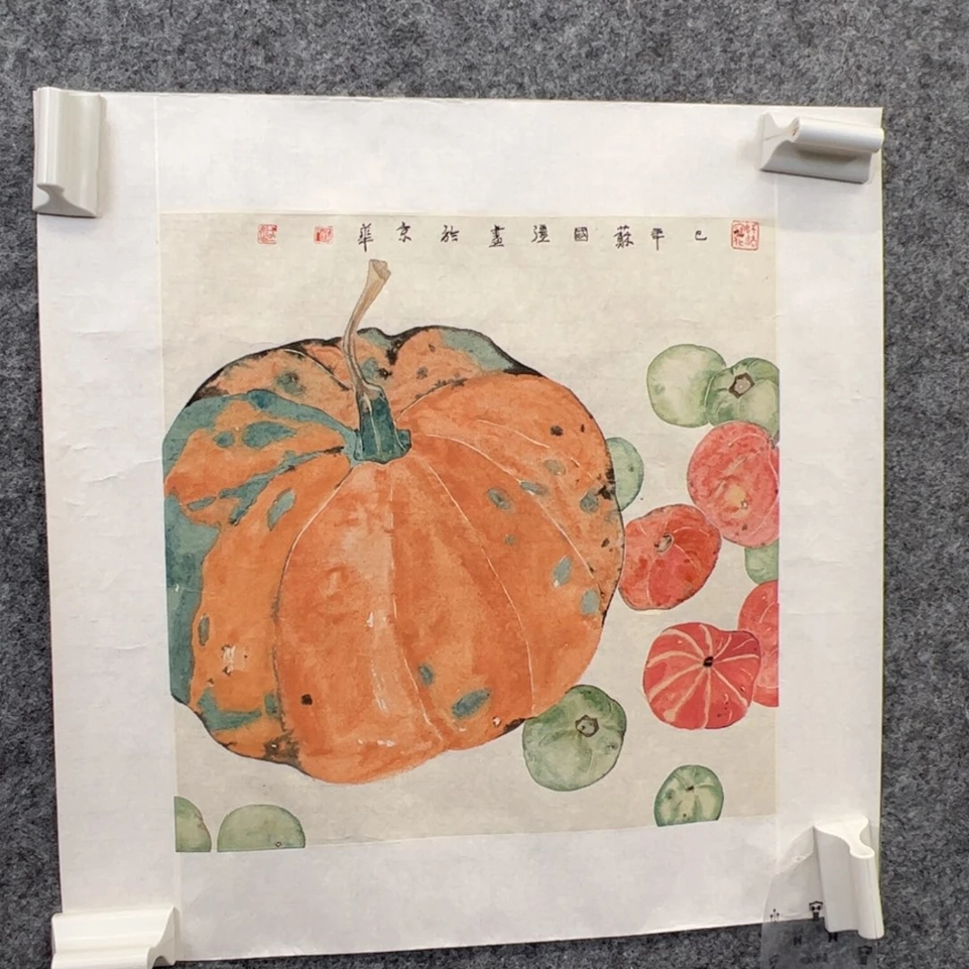 c***e纸本（f34557）南瓜 书画