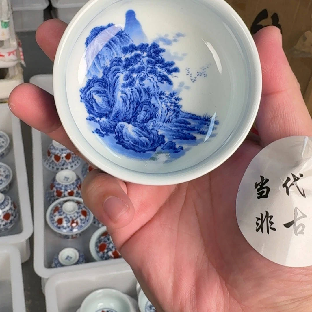 杯子瓷言所老曹甄选好瓷不挑品相