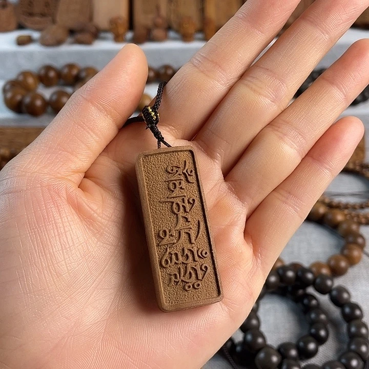 紫檀木类成套家具老山檀香2/5牌子