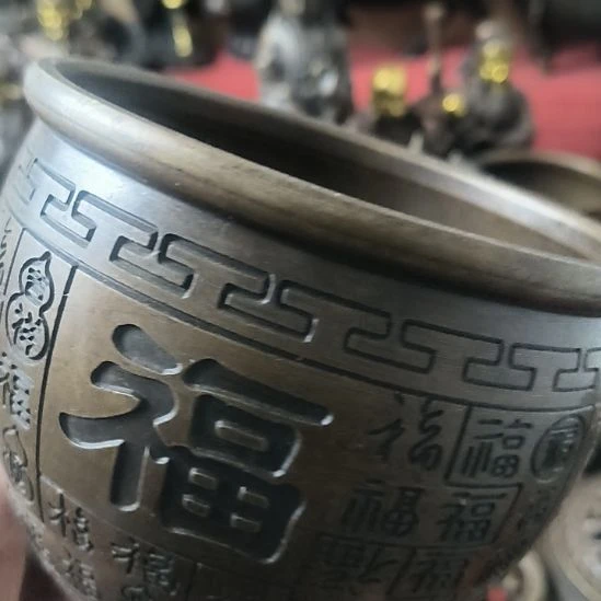 铜铜铜铜铜铜铜铜铜