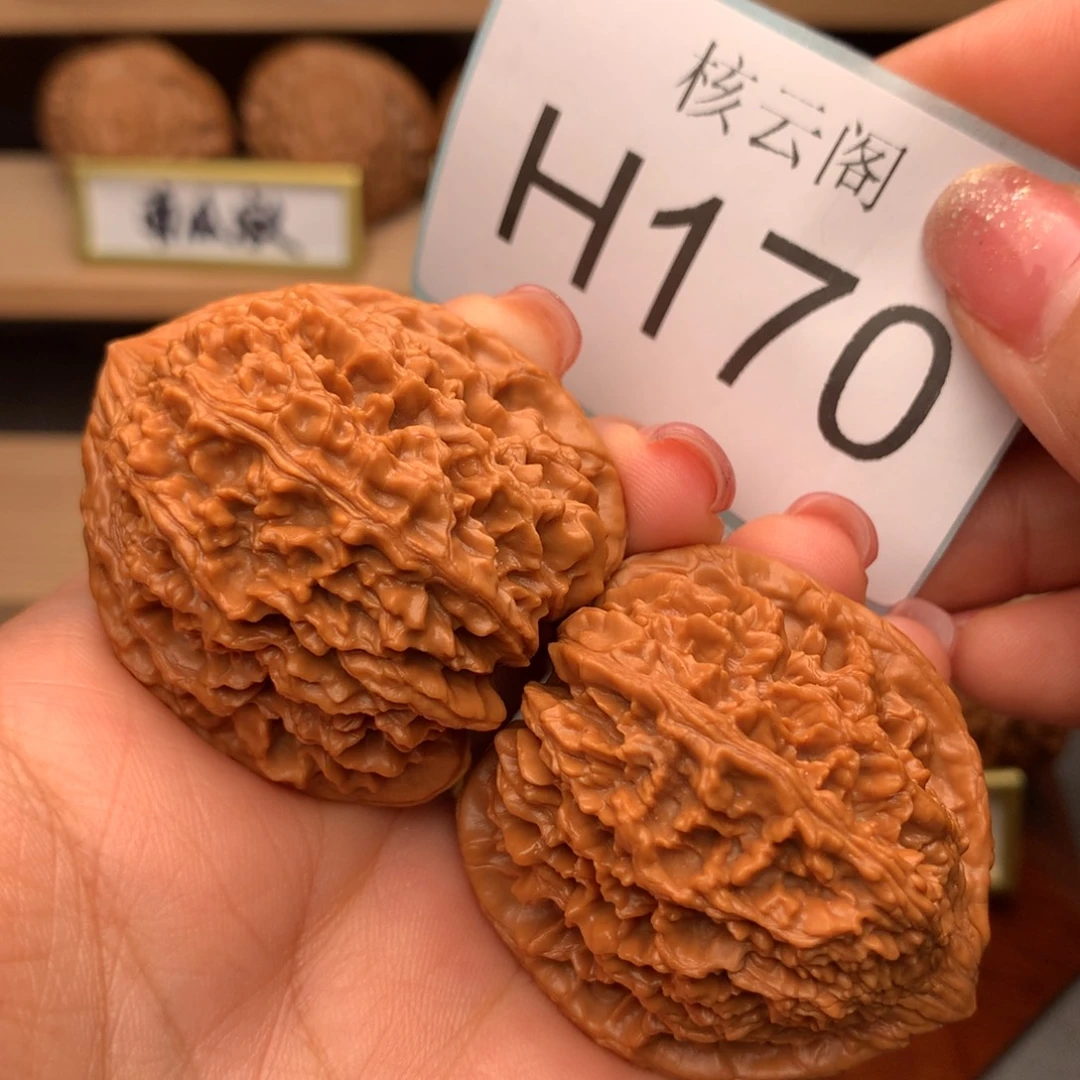 吊坠文玩核桃41+全品红皮满天星