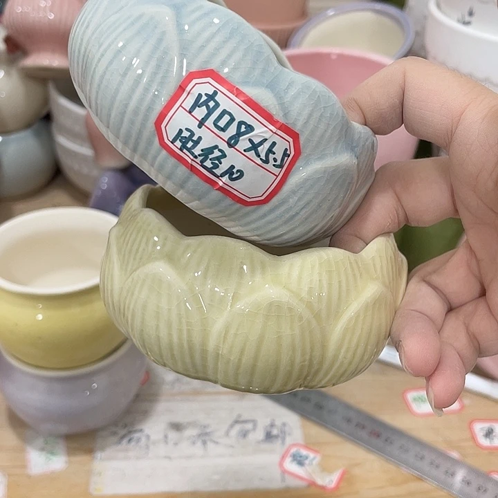 外贸尾单默认微瑕凑12米包邮