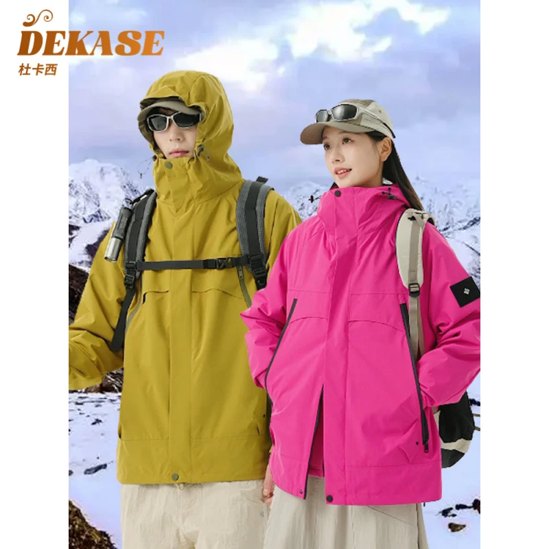 Dekase 山系冲锋衣男女三合一秋冬防风防水户外运动登山服两件套