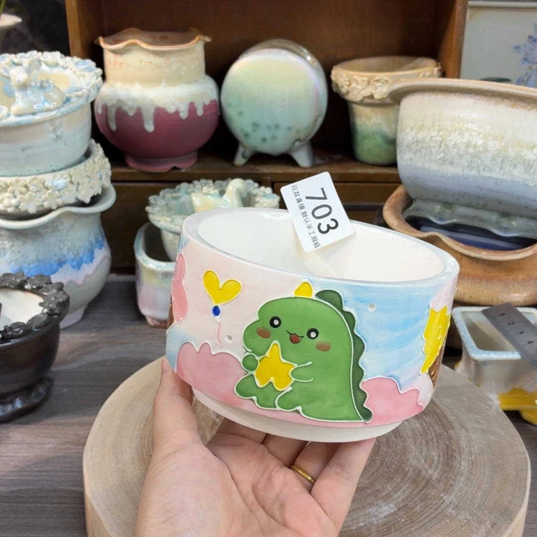 花盆花盆花盆花盆福利