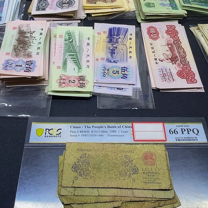 退市纸币原图发货三版2角旧票旧票5张