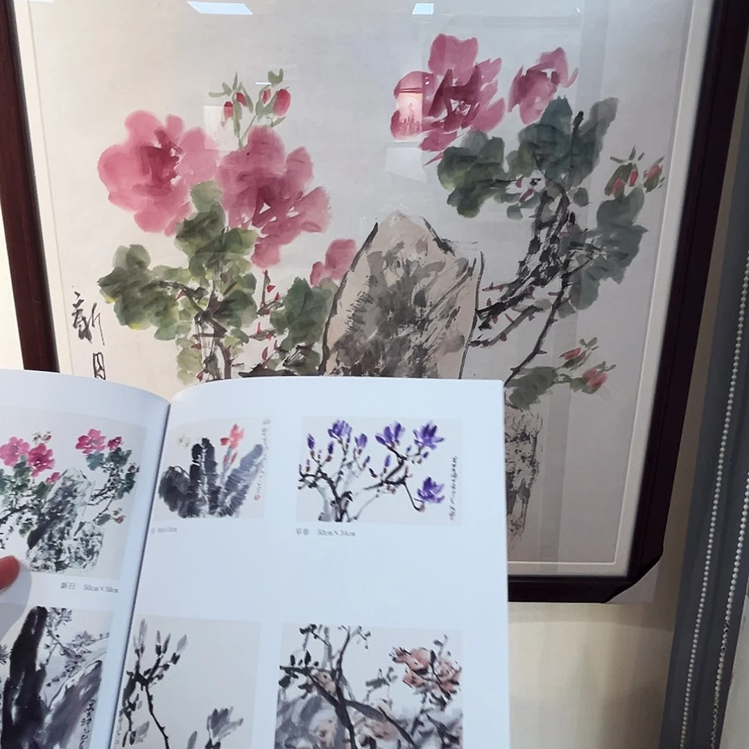 书法贾老师福利作品
