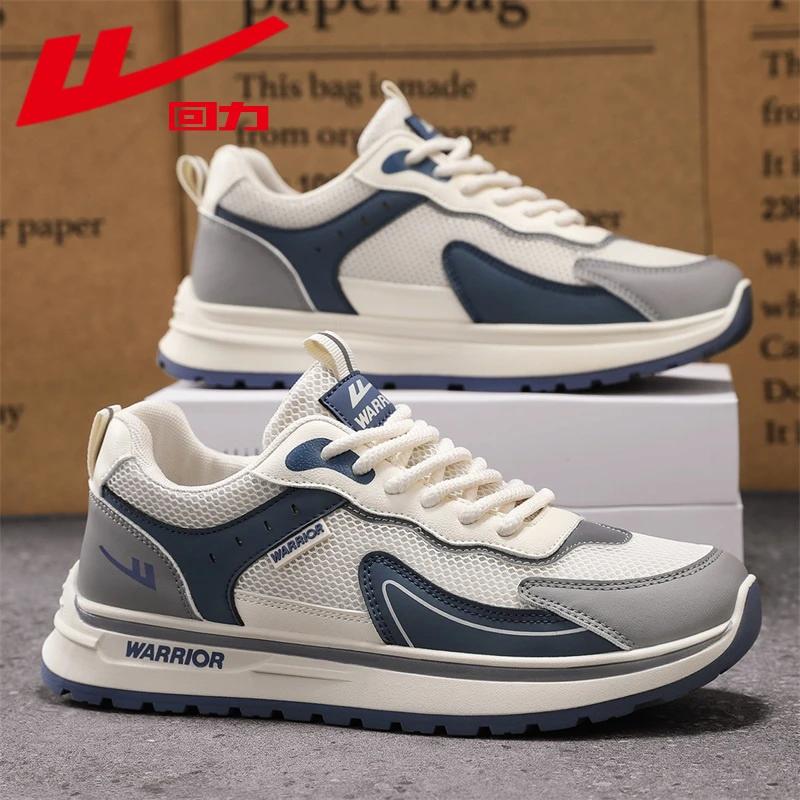 回力男鞋阿甘鞋男款2025新款夏季爆款板鞋百搭休闲鞋潮运动鞋子男