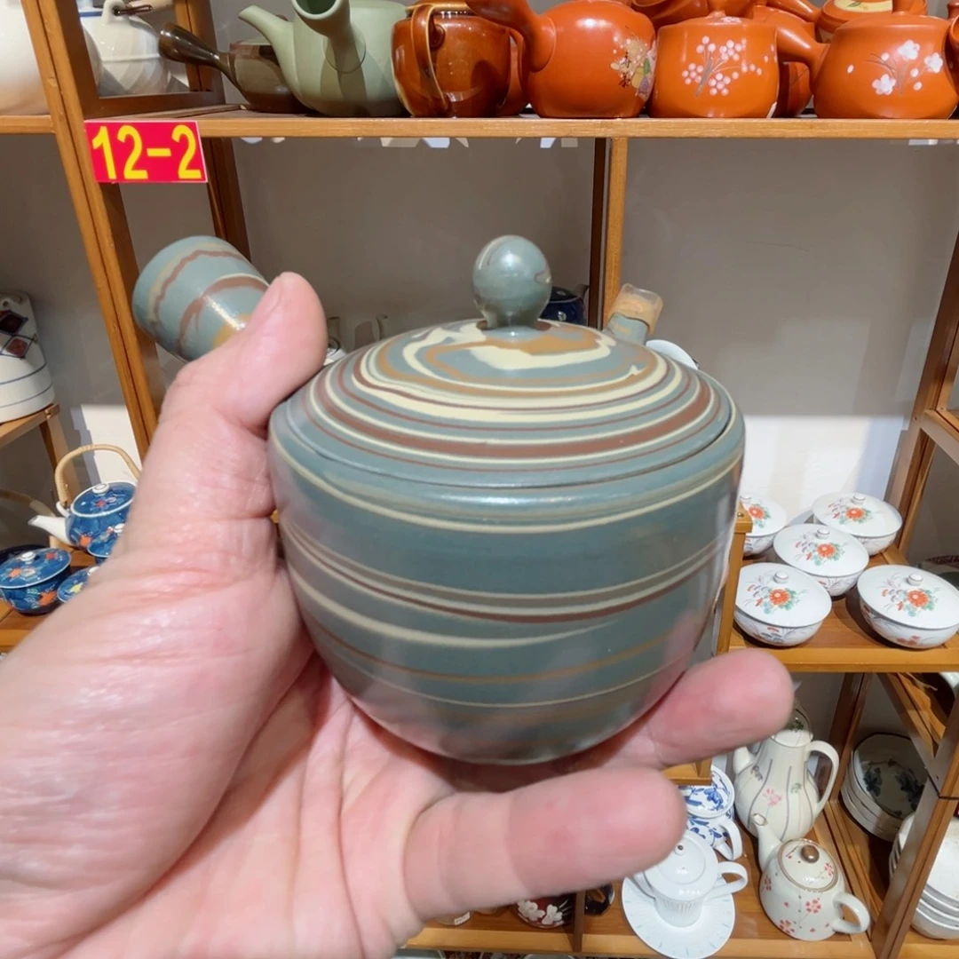 老四外瓷满 28 米包邮 92