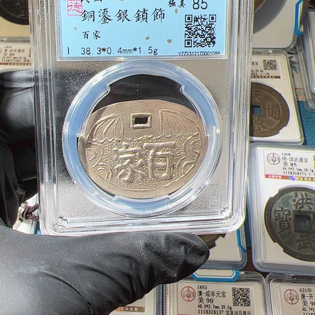 铜保真正品保证正品