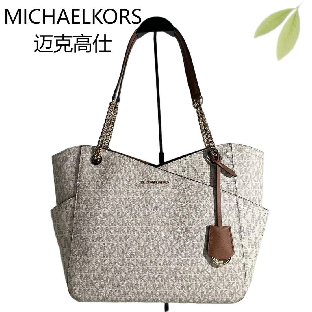 95新 MICHAEL KORS/迈克高仕 白老花单肩包G25904731底长31X24