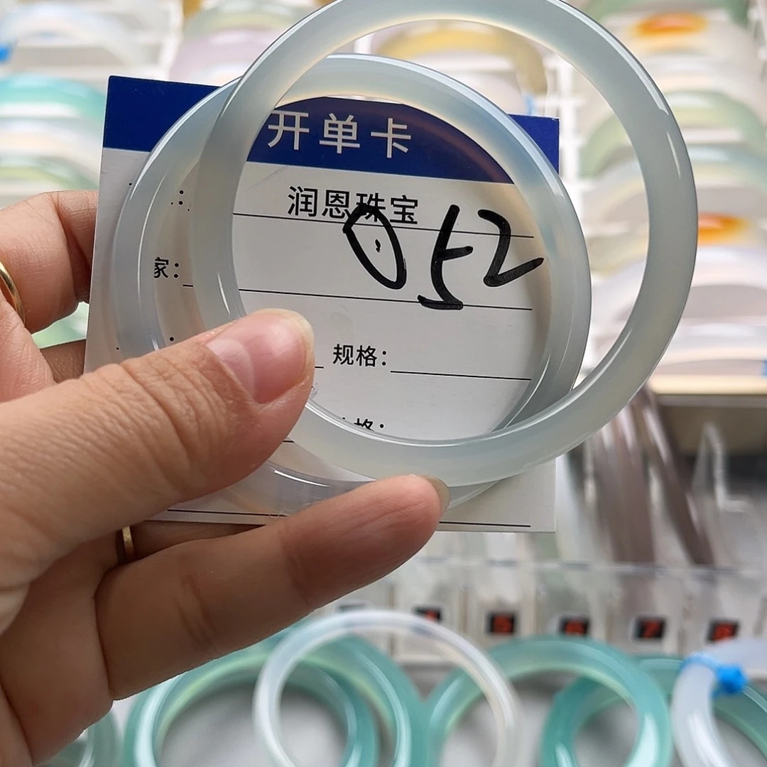 玛瑙/玉髓手镯未镶嵌彩**?052