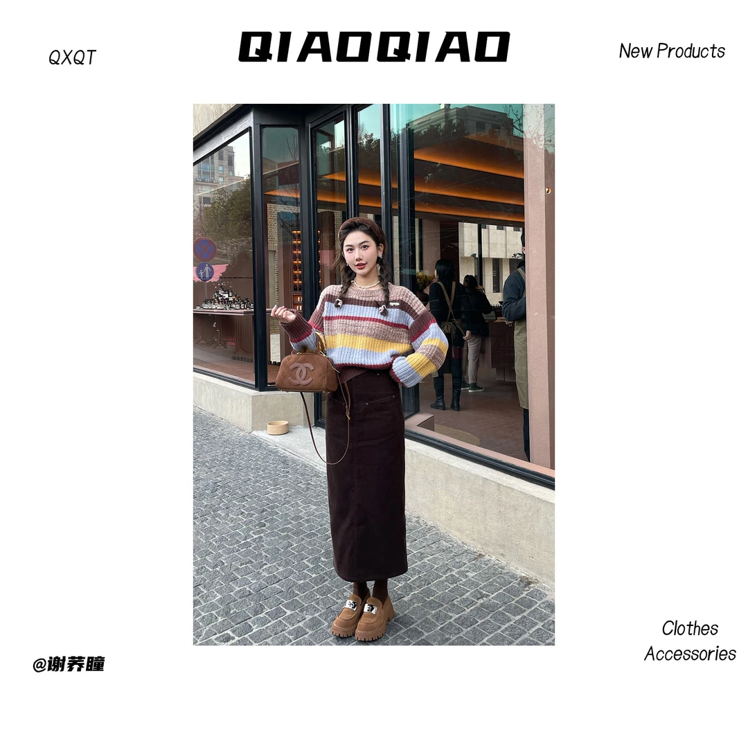 QXQT 理性消费NO退NO换「瑶容」磨毛灯芯绒加厚半身裙T49