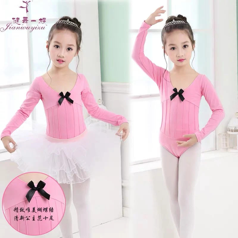 儿童舞蹈服芭蕾舞演出服女童跳舞练功服