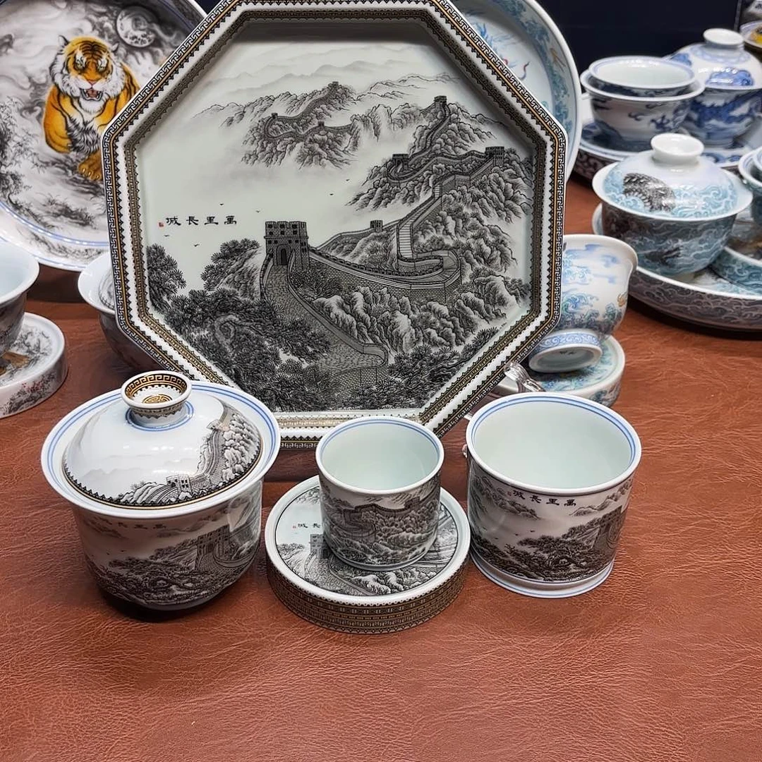 杯子陶景德镇陶瓷艺术